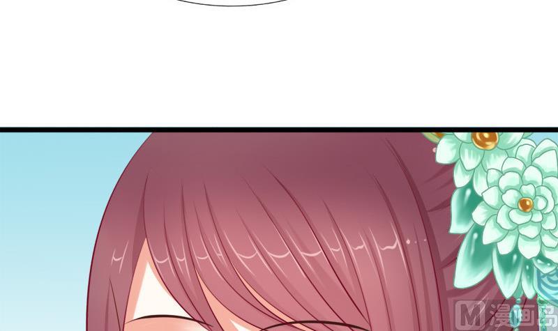 第55话 心意(1/2)-第55话