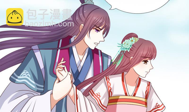 第55话 心意(1/2)-第55话