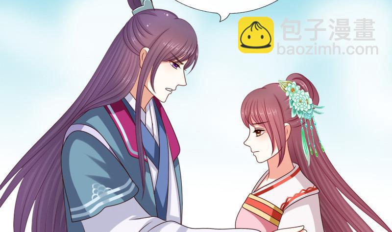 第55话 心意(1/2)-第55话