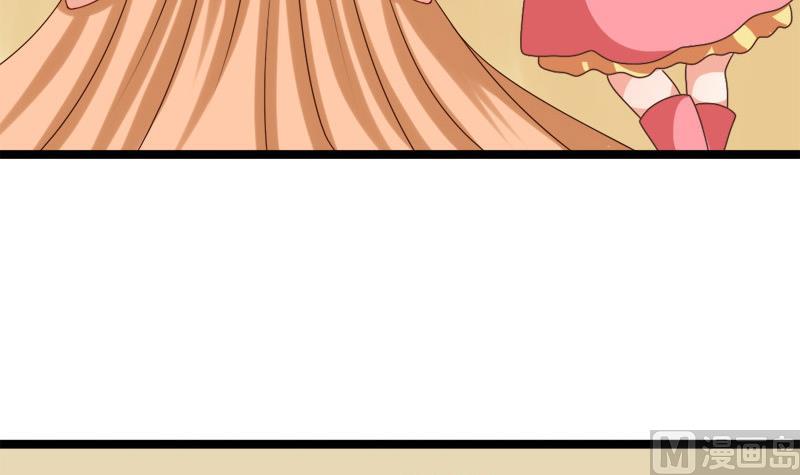 第57话 喜悦(1/2)-第57话