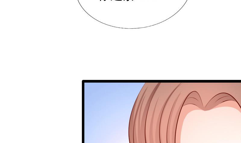 第57话 喜悦(1/2)-第57话