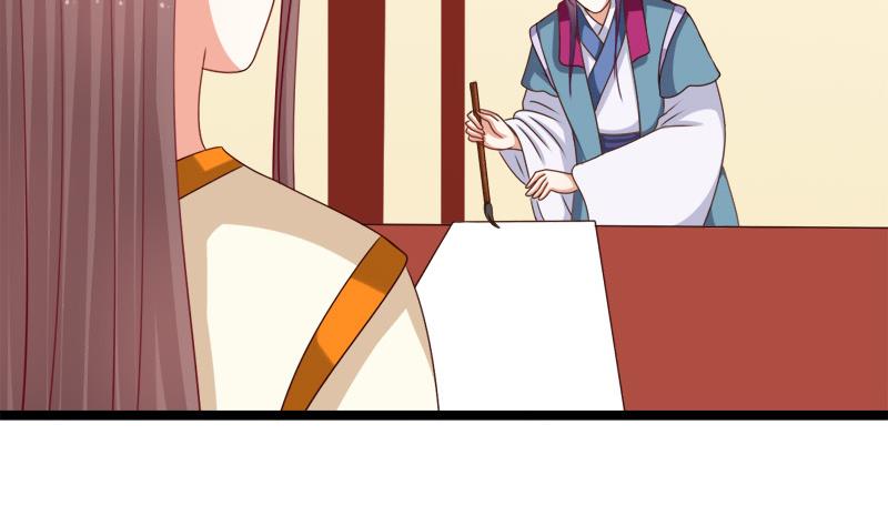 第57话 喜悦(1/2)-第57话