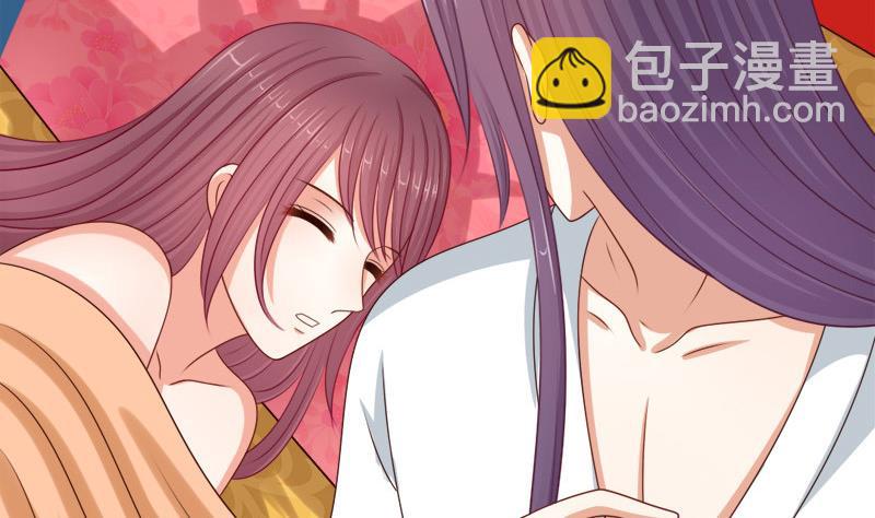 第57话 喜悦(1/2)-第57话