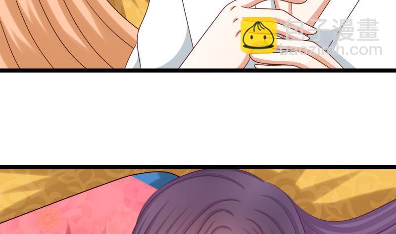 第57话 喜悦(1/2)-第57话