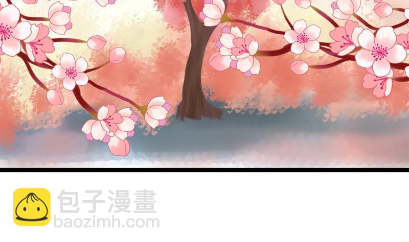 第59话 桃花谷(1/2)-第59话