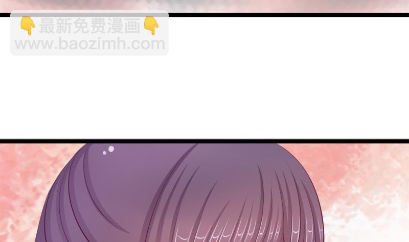 第59话 桃花谷(1/2)-第59话