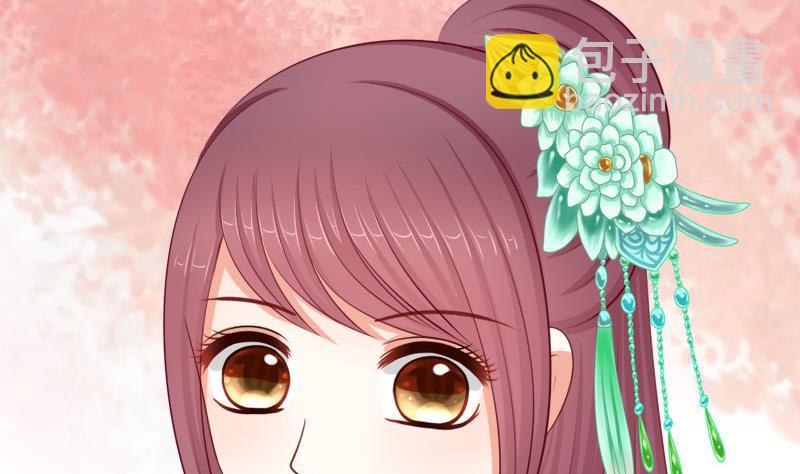 第59话 桃花谷(1/2)-第59话