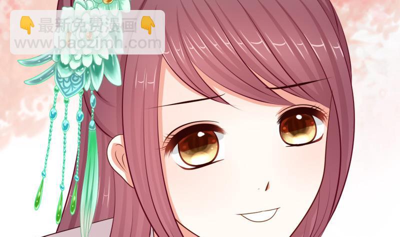 第59话 桃花谷(1/2)-第59话