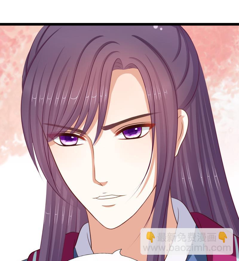 第59话 桃花谷(1/2)-第59话