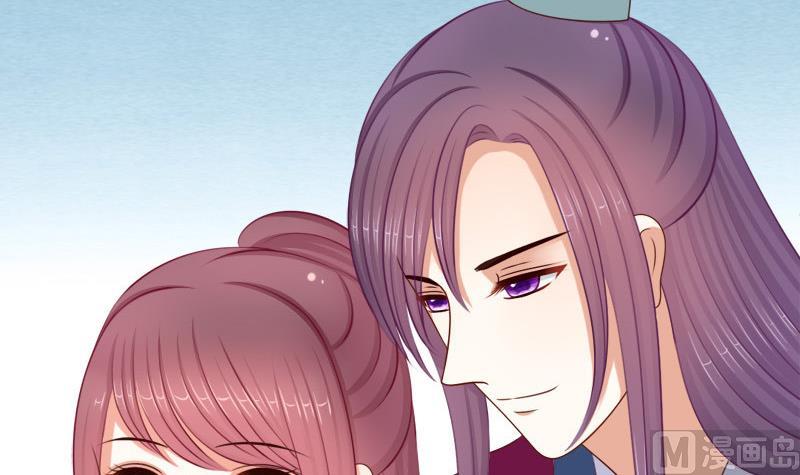 第59话 桃花谷(1/2)-第59话