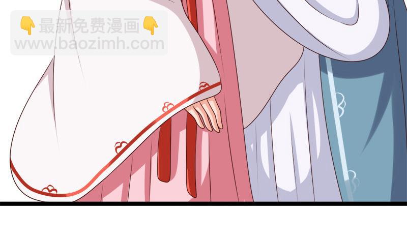 第59话 桃花谷(1/2)-第59话