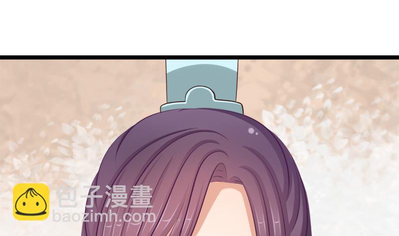 第59话 桃花谷(1/2)-第59话