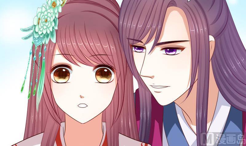 第59话 桃花谷(1/2)-第59话