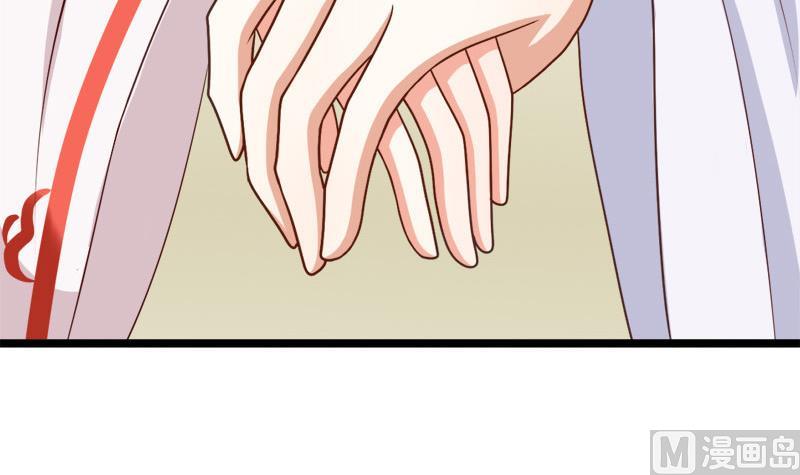 第59话 桃花谷(1/2)-第59话