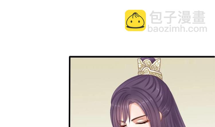 第7话 初遇(1/2)-第7话