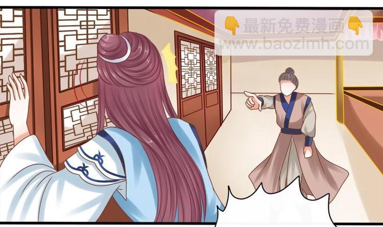 第7话 初遇(1/2)-第7话