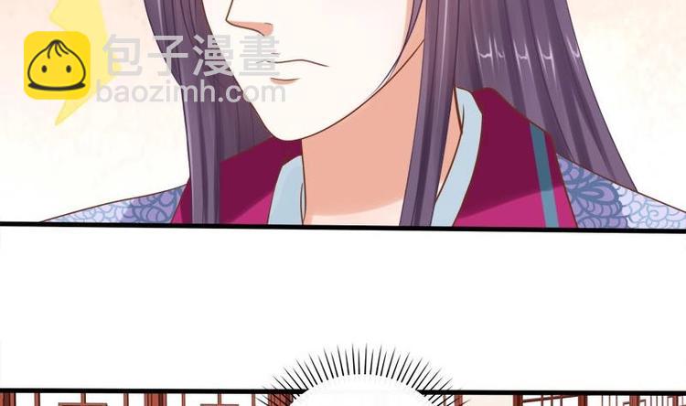 第7话 初遇(1/2)-第7话