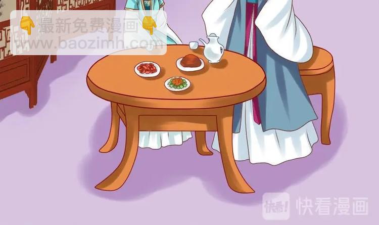 第7话 初遇(1/2)-第7话