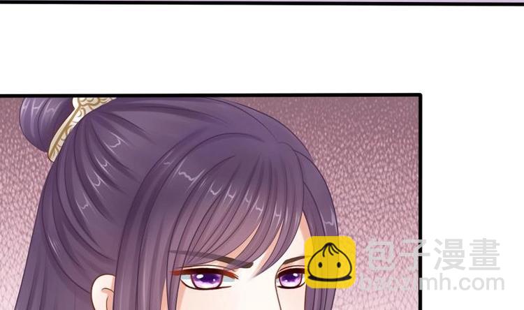 第7话 初遇(1/2)-第7话