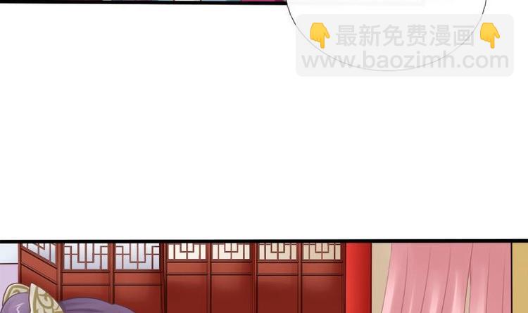 第7话 初遇(1/2)-第7话