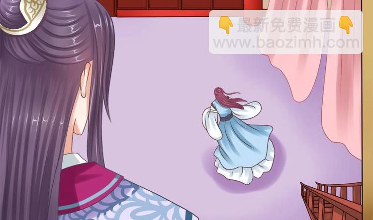 第7话 初遇(1/2)-第7话