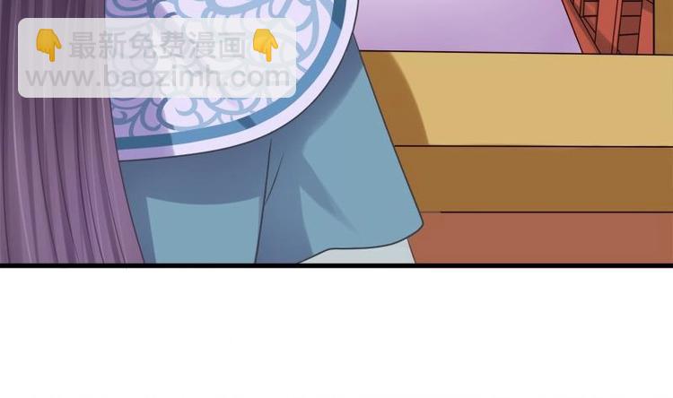 第7话 初遇(1/2)-第7话