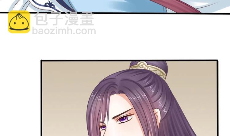 第7话 初遇(1/2)-第7话