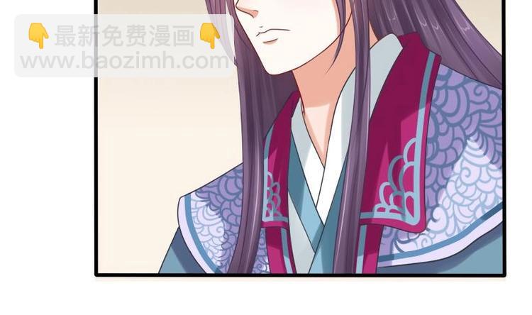 第7话 初遇(1/2)-第7话