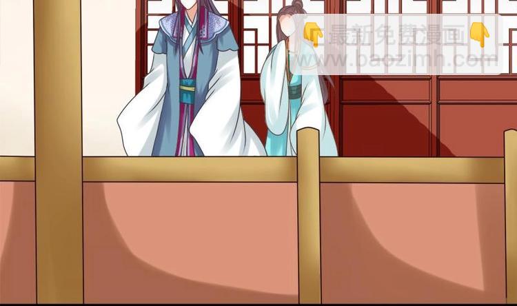 第7话 初遇(1/2)-第7话