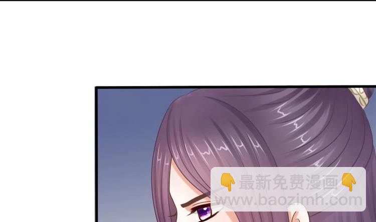 第7话 初遇(1/2)-第7话