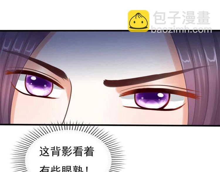 第7话 初遇(1/2)-第7话