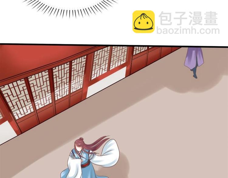 第7话 初遇(1/2)-第7话