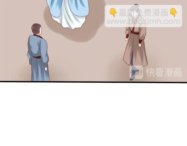 第7话 初遇(1/2)-第7话