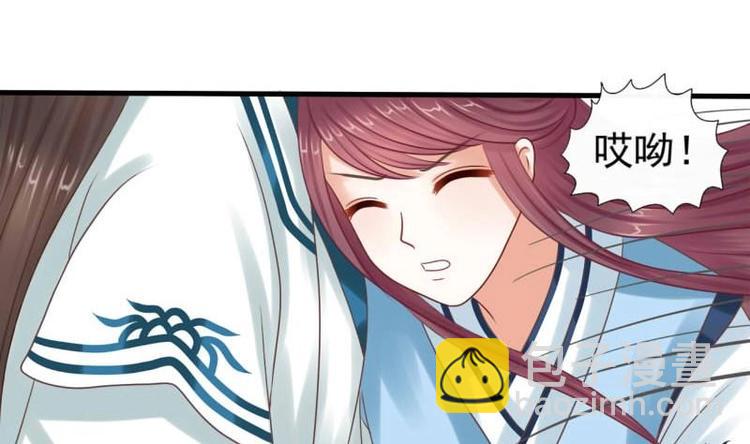 第7话 初遇(1/2)-第7话