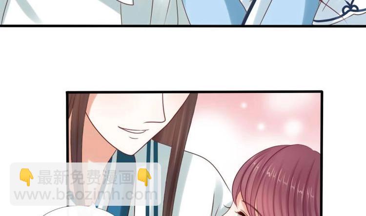 第7话 初遇(1/2)-第7话