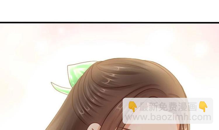 第7话 初遇(1/2)-第7话