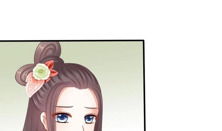 第7话 初遇(1/2)-第7话