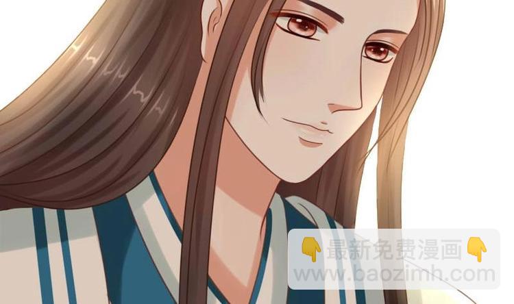 第7话 初遇(1/2)-第7话