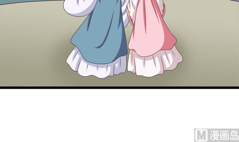 第61话 忌日(1/2)-第61话