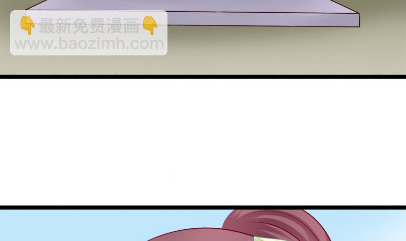 第61话 忌日(1/2)-第61话