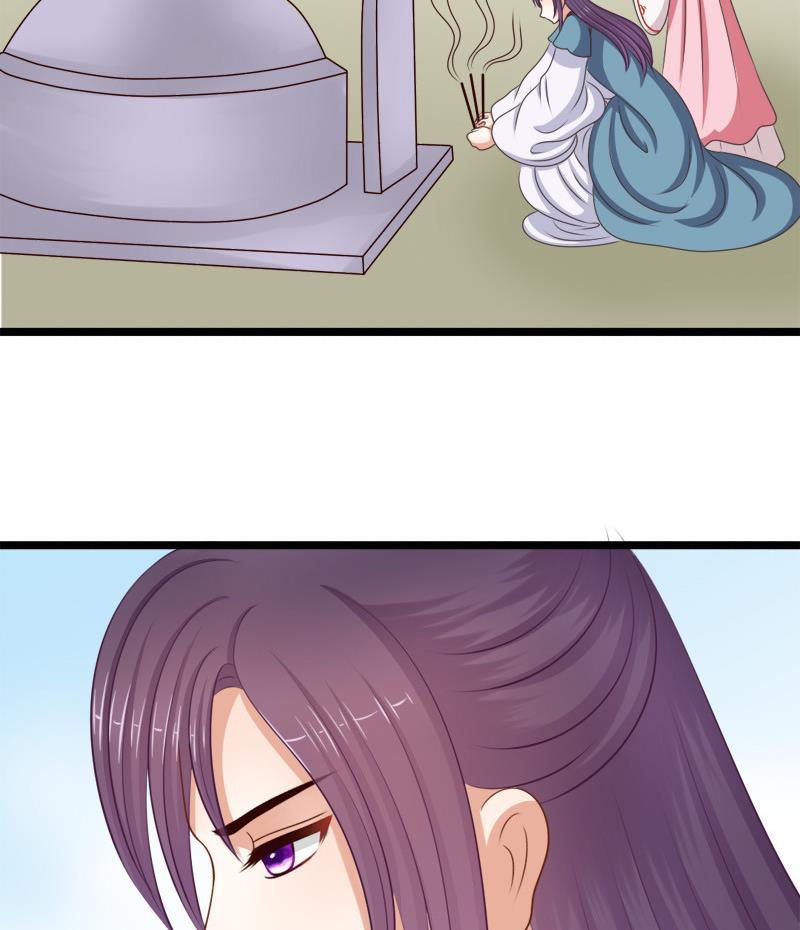 第61话 忌日(1/2)-第61话