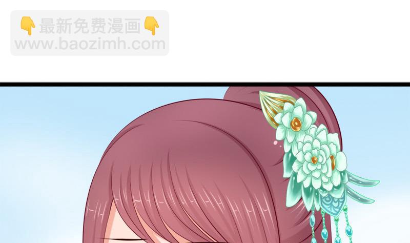 第61话 忌日(1/2)-第61话