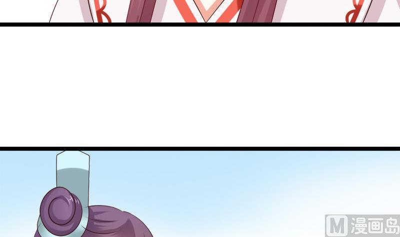 第61话 忌日(1/2)-第61话