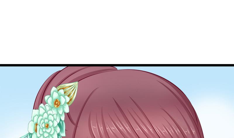 第61话 忌日(1/2)-第61话