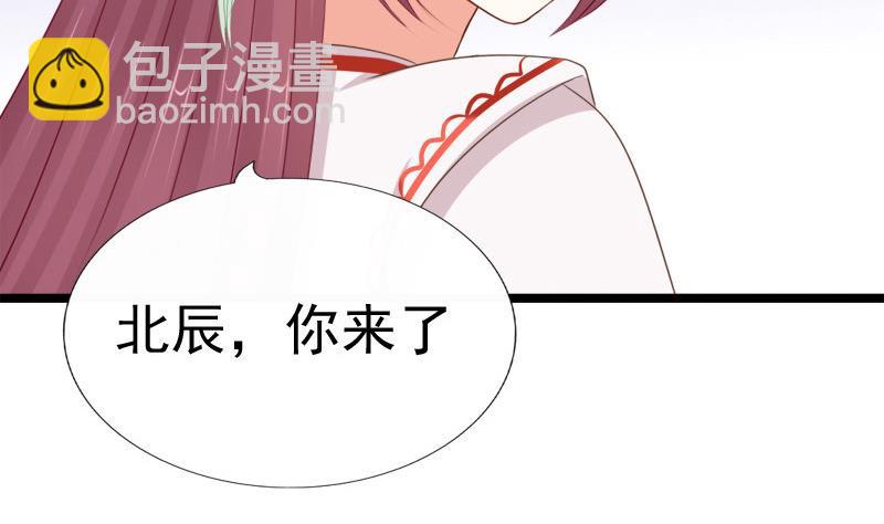 第61话 忌日(1/2)-第61话