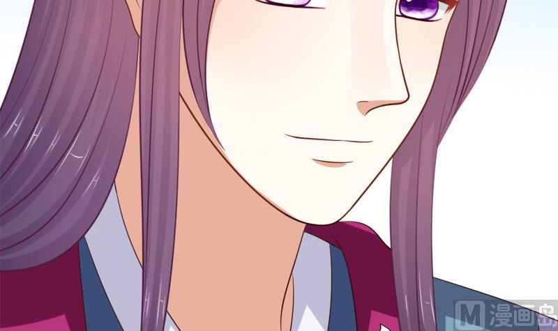 第61话 忌日(1/2)-第61话