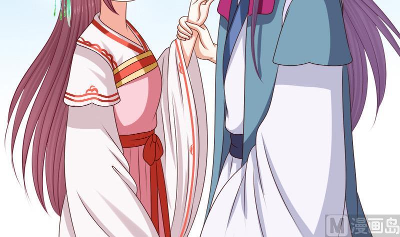 第61话 忌日(1/2)-第61话