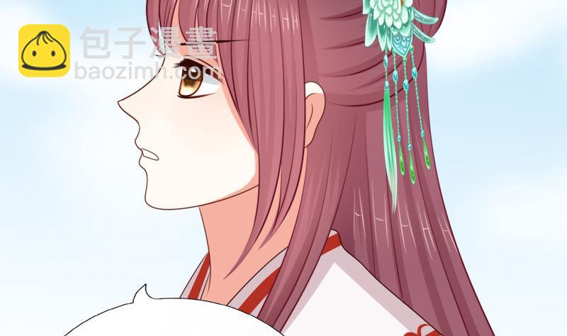 第61话 忌日(1/2)-第61话