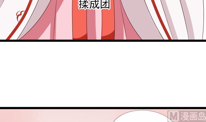 第61话 忌日(1/2)-第61话