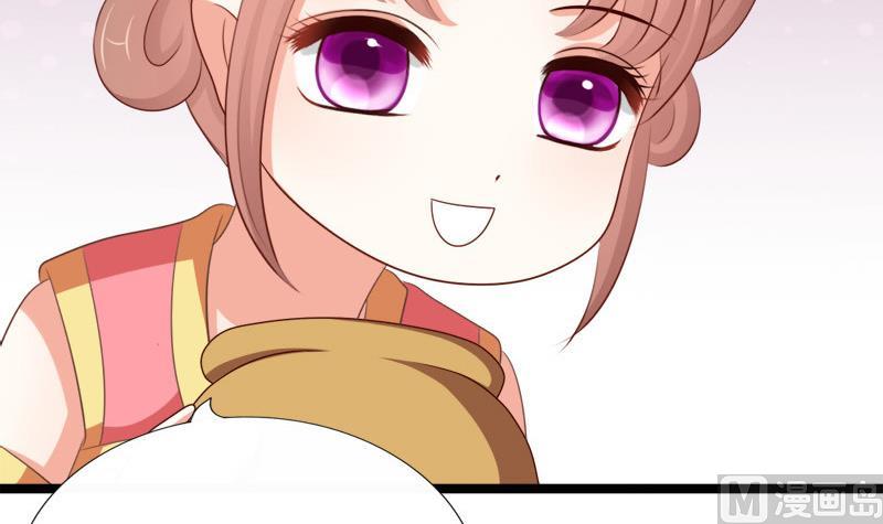 第63话 奸细(1/2)-第63话